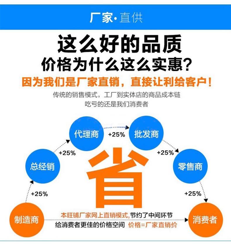 详情页_09