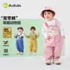 Pantalones de peto vaqueros para niños de Dudu Pantalones de bebé Estilo Otoño Pantalones largos para niños Pantalones casuales Ropa infantil para niñas Tendencia