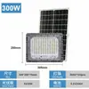 Focos solares para exteriores transfronterizos, luces de jardín, alta potencia para uso doméstico, luz de parque impermeable controlada por luz, luces solares ultrabrillantes