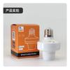 Portalamparas Inteligente Wifi Yiweilian E26/E27 Sin Cableado en Casa Control Remoto por Teléfono Móvil Interruptor Temporizador Portalamparas