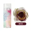 Ropa Floral, Té de la Tarde, Papel de Regalo para Ramo de Flores, Papel de Arte Estampado de Moda, Materiales Hechos a Mano, Suministros DIY para Floristería