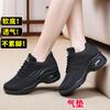 Zapatos para Mujer de Edad Media y Mayores, Zapatos de Baile Nuevos, Malla Fly-Knit, Transpirables, Zapatos para Caminar, Suela Suave, Amortiguación de Aire, Rebote, Zapatos para Madres, Transfronterizo