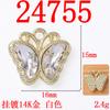 Novo Pingente Borboleta Super Brilhante de Diamante 14K Estéreo Acessórios de Liga Material DIY de Alto Luxo Exquisito em estoque Atacado