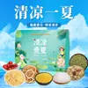 ¡Guau! Caja de Regalo Personalizada Refrigerante Dulce de Haba Verde Paquete de Regalo Alivio del Calor de Alta Temperatura Bienestar Sindical Prevención y Refrigeración del Calor de Verano