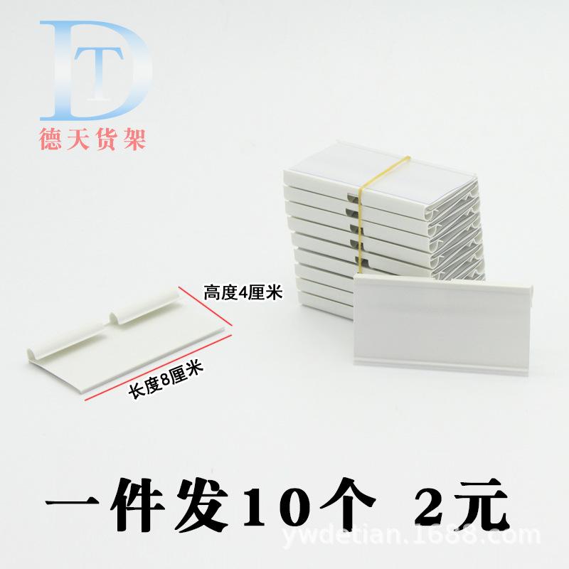 白色.jpg