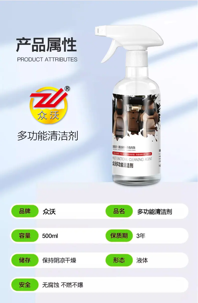 详情_13.jpg