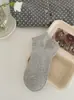 Calcetines Blancos para Mujer, Calcetines Cortos, Calcetines Finos de Algodón de Verano, Estilo Primavera y Otoño, Estilo Lindo Japonés, Calcetines Cortos de Otoño para Niñas