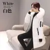 Jaqueta Feminina Acolchoada de Algodão Transfronteiriça 2026 Novo Inverno Estilo Coreano Slim Fit Espessada de Comprimento Médio com Gola Grande de Pelo