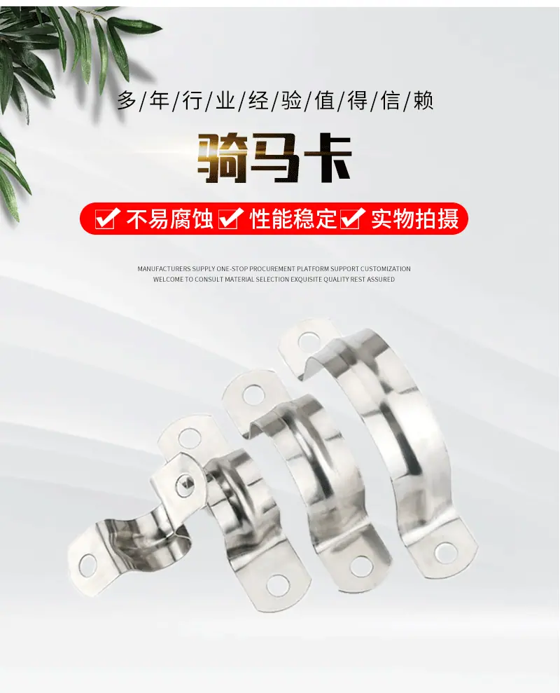 详情页_02.gif