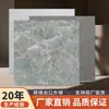 Pegatinas Autoadhesivas para Piso con Patrón de Mármol Imitación, 1.0 mm de Espesor, Cuero de Piso de PVC, Pegatinas Antideslizantes para Sala de Estar y Dormitorio del Hogar