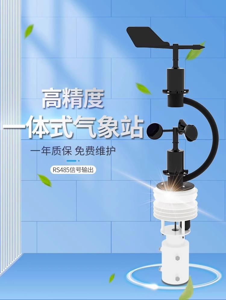 详情图片_01.jpg