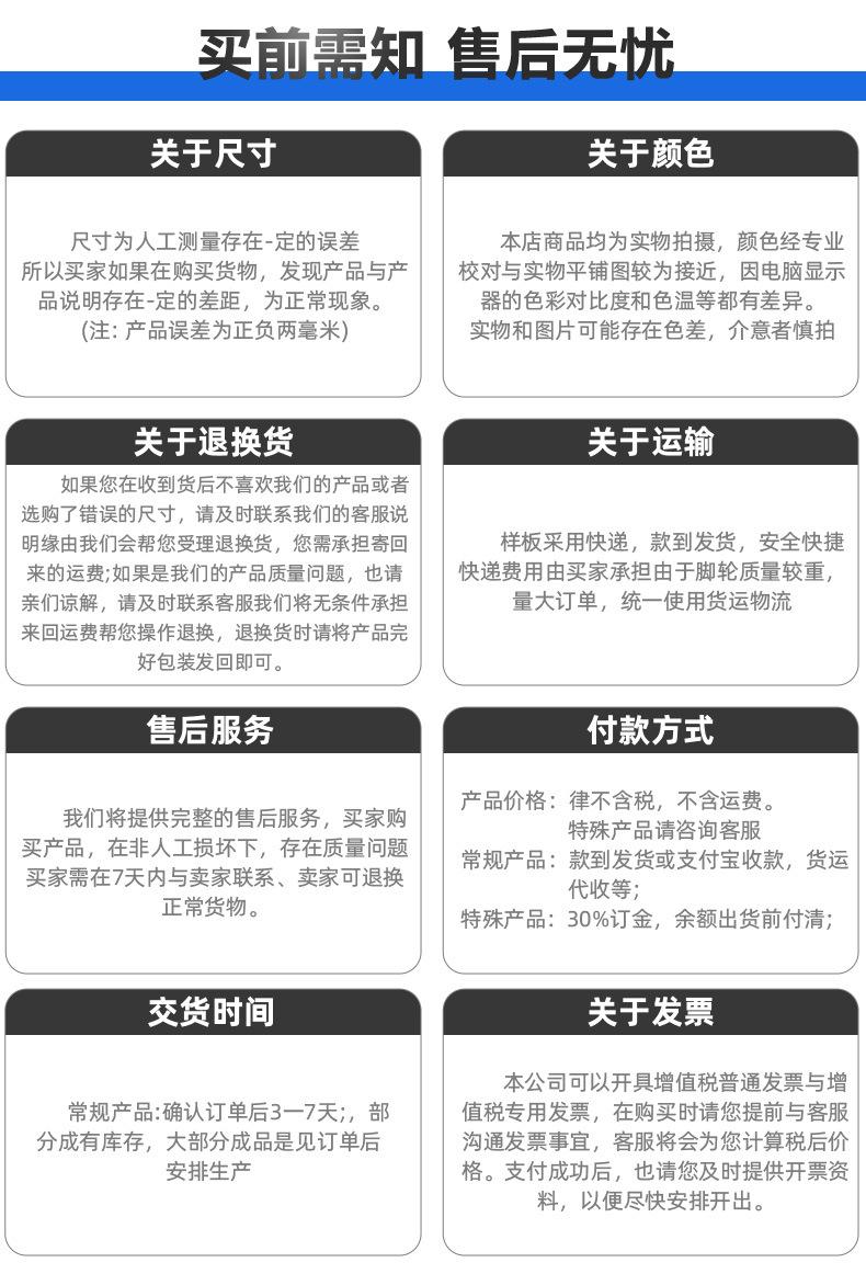 PU灌注重型轮
