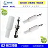Fabricante Todo Cobre 3.5mm Cabezal de Soldadura de Audio Enchufe Estéreo Enchufe Macho de Dos Canales Enchufe de Auriculares 3.5mm