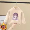 Camiseta de Manga Larga para Niña Otoño/Invierno 2026 Nuevo Estilo Camiseta Térmica de Forro Polar para Niñas Pequeñas