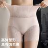 Shorts de Segurança para Mulheres, Anti-Exposição, Cintura Alta, Levanta Bumbum, Jacquard de Renda, Sensação de Pele, Modelador, Controle Forte da Barriga, Shorts Modeladores de Abdômen