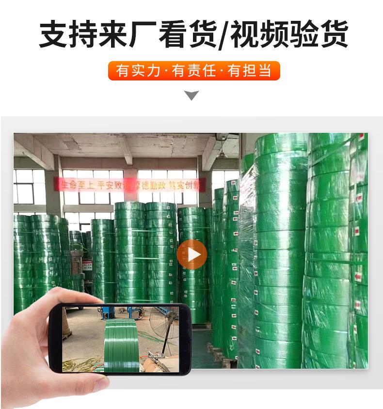 临沂市兰山区华亿包装制品厂-修改的_06.jpg