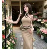 Conjunto de Duas Peças Feminino Estilo Transfronteiriço Color Blocking Top Curto de Amarração no Pescoço e Saia Longa Bodycon Cauda de Peixe Estilo Garota Quente Pura Desejo