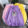 Chaqueta de Estilo Campus Holgada de Moda Otoño e Invierno Versátil Tendencia de Moda AliExpress Sudadera Gruesa con Capucha para Hombres y Mujeres