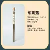 Varillas de Incienso Hechas a Mano de Alta Gama, Materiales Naturales Añejos, Incienso de Sándalo Laoshan, Incienso para Ofrendas Domésticas, Fragancia para Interiores, Ámbar Gris, Rosa, Venta al por Mayor