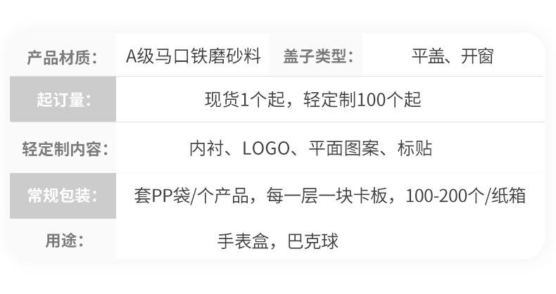 详情3.jpg