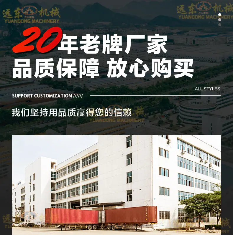 详情页_15.jpg