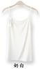 Camisola de Algodón Lycra Modal para Mujer Estilo Coreano Versátil para el Verano Color Sólido Anti-transparencias Camisa Base Ligera