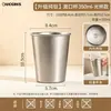 Taza para enjuague bucal de titanio puro para familia de cuatro, vaso para cepillo de dientes antibacteriano y resistente al moho, vaso para lavar para niños, vaso para beber para el hogar