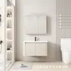 Gabinete de Baño de Aluminio de Panal Espeso Color Crema Combinación de Gabinete de Lavabo Integrado de Cerámica para Baño Mesa de Lavado Filete