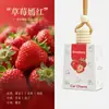 Colgante difusor de perfume para coche, decoración de coche, perfume de aceite esencial de fragancia ligera de larga duración para mujeres y hombres, adorno difusor de aroma para coche