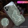 Adequado para Capa de Celular 14Pro Maçã Coelho Brilhante Estampado Iphone13 Chamada Recebida Luminoso 12 Desenho Animado 15 Novo Estilo 16