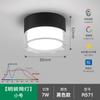 Novo LED 2024 downlight aberto anti-neblina varanda de entrada teto ultrafino sala de estar corredor sem luzes principais