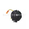 84306-02080 Es Adecuado para Toyota Corolla Echo Toyota Mr2 Rav4