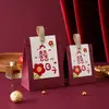 Caixa de Doces 2023 Nova Sacola de Doces de Caqui Caixa de Doces para Casamento Embalagem de Caixa de Presente de Alto Nível Caixa de Doces Suprimentos para Casamento