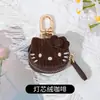 Pingente de Chaveiro Bolsa Fofa de Desenho Animado Gato Kt Moda Veludo Hello Kitty Charme Pequeno Presente para Meninas