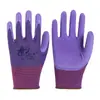 Los Guantes de Protección Laboral de Nitrilo Hongyu N529 Son Resistentes al Aceite y al Desgaste, Adecuados para Protección en Procesamiento Mecánico, Reparación de Automóviles, Obra y Taller