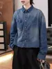 Camisa de mezclilla retro americana de un solo botón para mujer, nuevo estilo primavera y otoño 2026, holgada, casual, versátil, chaqueta camisa de manga larga
