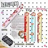 Regla Magnética de Dibujos Animados, Regla Multifuncional para Cuaderno, Regla Flexible para Estudiantes, Regla Magnética Suave Portátil, Regla con Forma Especial para Marcapáginas