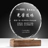Troféu de cristal personalizado de alta qualidade, elegante, criativo, madeira de nogueira, cartão de autorização, medalha de honra, lembrança de aniversário, fabricante