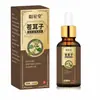 Aceite de Bardana Aceite de Magnolia Alivio de la Congestión Nasal Picazón Nasal Seca Aceite de Masaje Herbal Gotas Nasales Fabricante de Comercio Electrónico