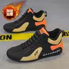 Zapatos Deportivos de Papá Populares para Hombre Otoño e Invierno 2025, Casuales, Modernos, Forrados de Felpa, para Estudiantes, Zapatos Blancos Forrest Gump