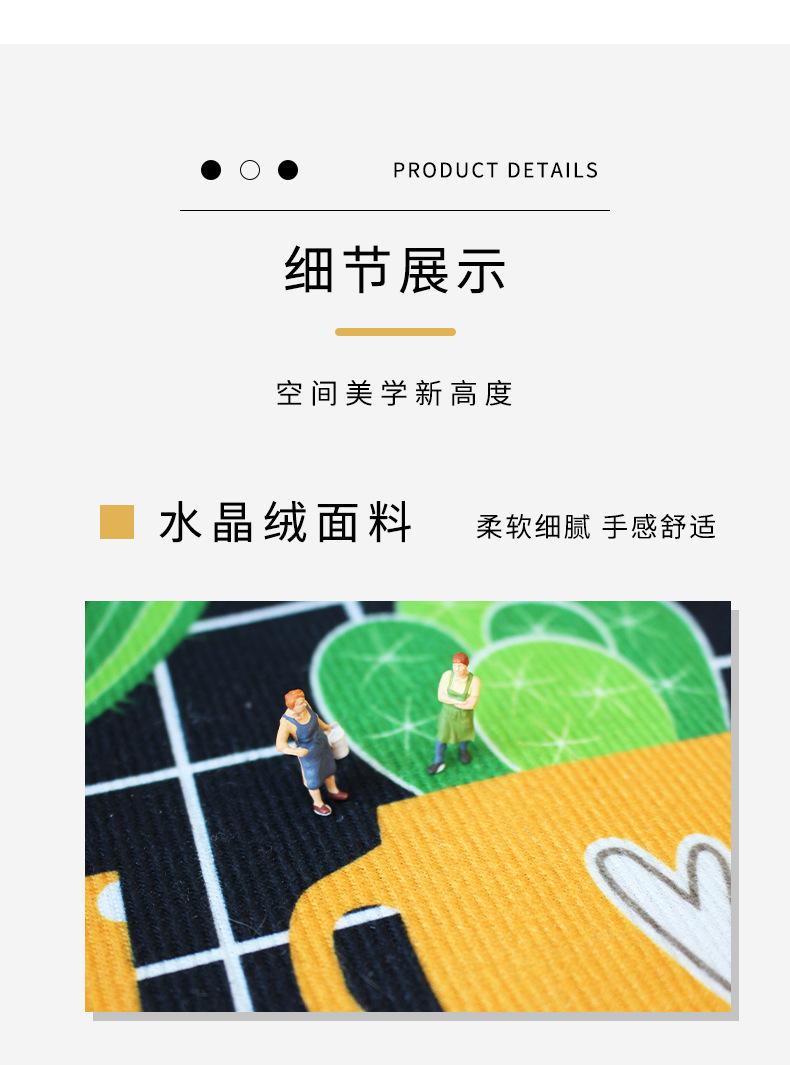 花朵地毯,客厅地毯,卧室地毯,地毯地垫