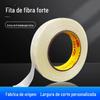 Fabricantes de fontes de cola de fibra de vidro para cintas industriais, cola de fibra de vidro sem deixar marcas, cola de fibra listrada de um lado