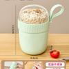 Taza de Yogur de Doble Capa, Taza Refrigerada para Avena en el Refrigerador, Taza para Batido de Noche, Taza de Desayuno con Cereales Integrales con Cuchara