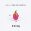 Casa de juegos de frutas mini de simulación de PVC, comida en miniatura para jugar, cereza, arándano, rodajas de piña, naranja, accesorios de frutas