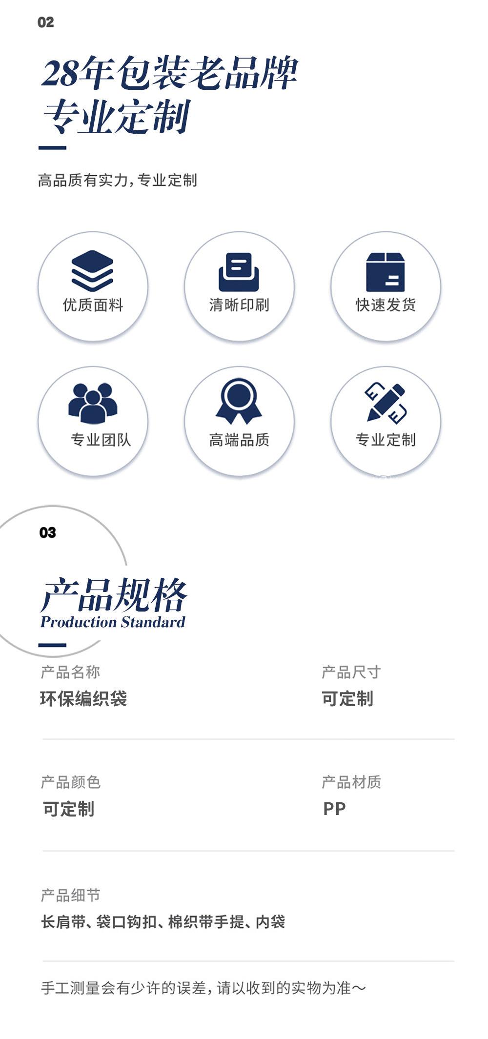 2412详情_9_1000x2129.jpg