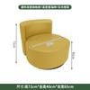 Sofá Silla Especial de Ocio para Oficina Salón de Belleza Oficina de Ventas Mesa y Sillas de Negociación Recepción Sofá para Cafetería de Biblioteca