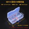 Caja de plástico transparente de 10 15 24 compartimentos, caja para piezas, papelería, equipo de pesca, joyería, cosméticos