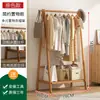 Perchero de Pie para Uso Doméstico, Perchero de Madera para Dormitorio, Colgador de Ropa de Pie Simple para Interiores