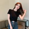Playera de Mujer de Color Sólido Transfronteriza con Abertura, Dobladillo Curvo, Cintura Alta, Estilo Corto Nicho, Adelgazante, Versátil, Camiseta Trendy Ins para Verano 2025