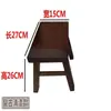 Taburete de Madera Maciza, Taburete Pequeño de Madera para Uso Doméstico, Taburete Bajo Duradero para Sala de Estar, Taburete para Actuación de Baile de Puente de la Abuela
